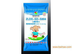 榆中張華塑料編織廠批發供應甘肅塑料編織袋廠家,蘭州化肥袋批發,甘肅建材化工袋批發,蘭州面粉袋