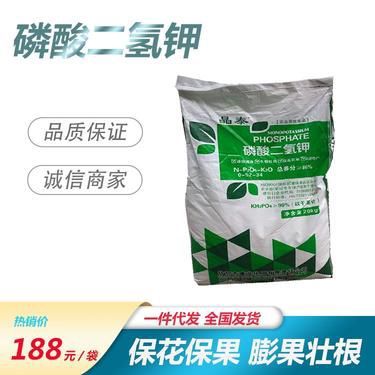 磷酸二氫鉀能控旺長嗎