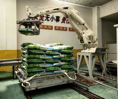 強(qiáng)省會(huì) | 貴州西洋實(shí)業(yè):瞄準(zhǔn)新產(chǎn)業(yè)、新市場 努力推動(dòng)企業(yè)實(shí)現(xiàn)高質(zhì)量發(fā)展