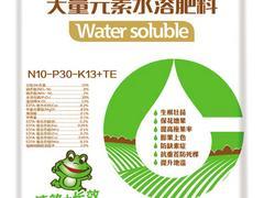 水溶肥、水溶肥料、大量元素水溶肥料(廠家)(價格)圖片|水溶肥、水溶肥料、大量元素水溶肥料(廠家)(價格)產品圖片由山東 農業發展公司生產提供-