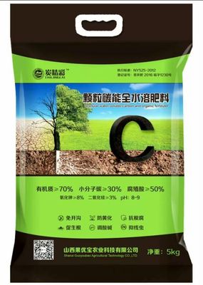 果優寶農業科技新品上市!誠招山東省各市.縣級代理商,聯系人:龐經理。聯系電話:16606356886.19906350839。