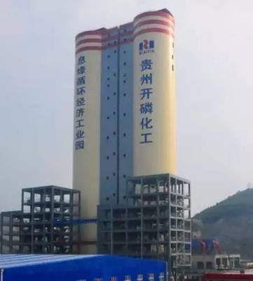 百年盛世助力開(kāi)磷化肥產(chǎn)品轉(zhuǎn)型升級(jí)