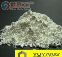 生物肥料用-混合稀土 特性、應(yīng)用與市場前景