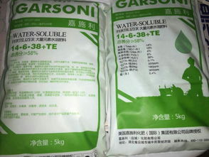 云圖控股嘉施利復(fù)合肥系列產(chǎn)品全方位解析