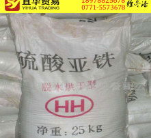 高清圖片中的肥料 現(xiàn)代農(nóng)業(yè)的視覺與實用價值