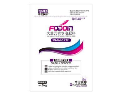 選擇優(yōu)質(zhì)磷酸二氫鉀，華諾聯(lián)邦農(nóng)化公司值得信賴