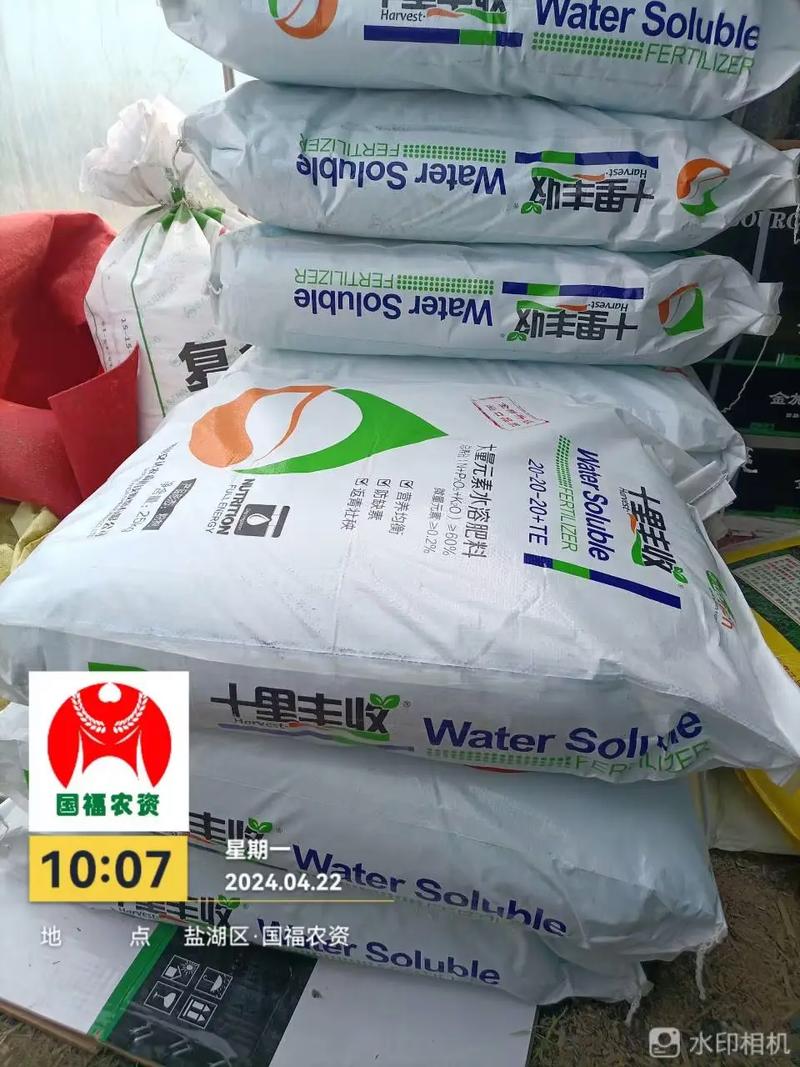 四川安達 專注品質，專業供應——3個20平衡型硝酸鉀肥料穩定出貨