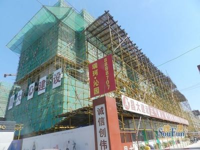 瑞珂沁園 濰坊新樓盤精選，全方位房地產信息咨詢指南